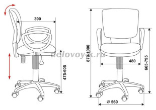 Кресло Бюрократ CH-626AXSN рис3