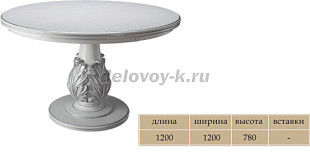 Стол «Венеция» эмаль рис1