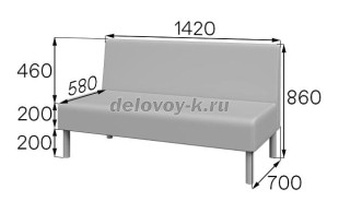 Модуль 2-местный высокий Юнит U2H рис2
