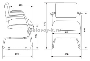 Кресло Бюрократ CH-271N-V рис2