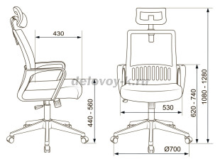 временно недоступен Кресло Бюрократ MC-201-H рис3