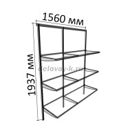 Аксонометрия рис2