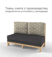 Диван детский одноместный 