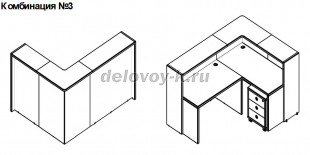 Комбинация элементов №3 рис2