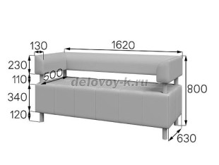 Диван 2-местный Юнит U2-2 рис2