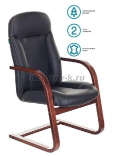 Кресло Бюрократ T-9923WALNUT-AV рис1