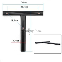 kreplenie-dlya-spinki-gejmerskogo-kresla-razmery рис2
