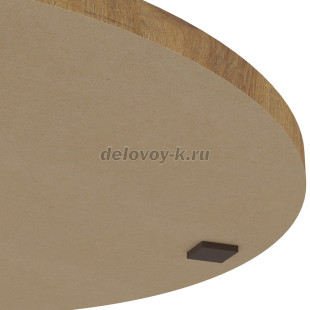 Стол журнальный Кат рис2