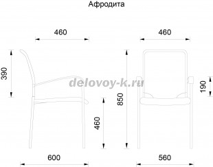 Стул Афродита Люкс каркас хром, сетка/ткань TW/D,E рис2