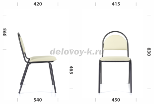 Стул Стандарт каркас черный, экокожа рис2