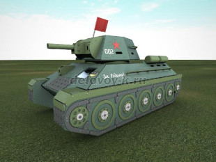 Детская площадка Т-34 серия Гвардеец рис1