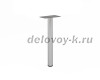 Опора металлическая (vita) 710*60