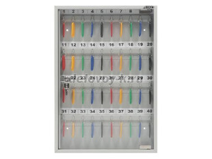 Ключница KEY-40 G Промет рис1