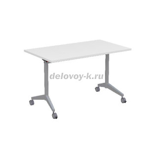 8СР.118 Складной прямолинейный стол (1200*700*750) рис1