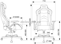 1983746_v19_b рис2