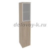 Шкаф высокий узкий левый (1 средний фасад ЛДСП + 1 низкий фасад стекло в раме)  O.SU-1.7R(L)