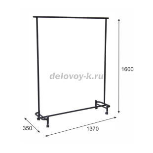Вешалка напольная Пико 26 рис2