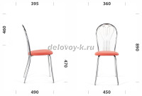 n0g18hg2e55jg1gx1sqvhuccv0yf35ag_1000 рис2