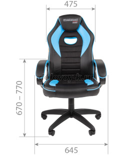 Кресло игровое CHAIRMAN GAME 16 экопремиум рис5