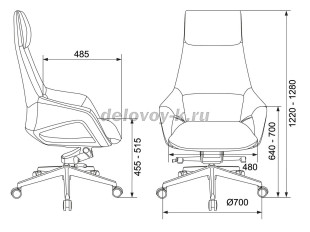 Кресло руководителя Бюрократ _DAO-2 рис3
