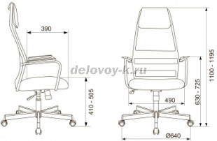 Кресло Бюрократ KB-5M/SL с подголовником крестовина металл хром рис2