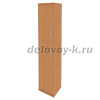 Шкаф высокий узкий левый (1 средняя дверь ЛДСП, 1 низкая дверь ЛДСП) А.СУ-1.8 Л