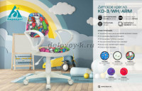 1786563_v05_m рис2