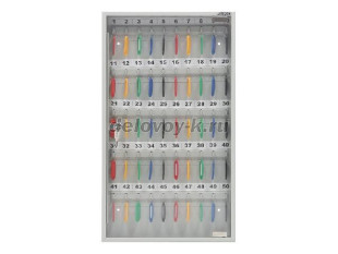 Ключница KEY-50 G Промет рис1