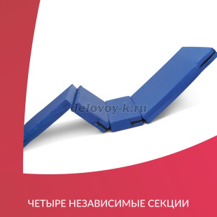 Матрац противопролежневый М4С1 (Н) 4-секционный рис3