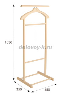 Вешалка костюмная В 21Н рис3