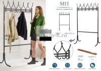 Вешалка гардеробная М11 рис3