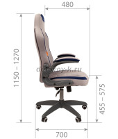 CHAIRMAN_GAME_50_s2 рис3