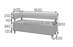 Модуль 2-местный правый Юнит U2-R рис2