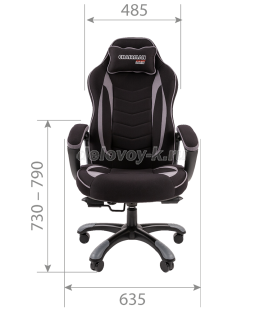 Кресло игровое CHAIRMAN GAME 28 ткань рис4