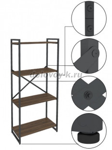 GUTTA Стеллаж 151х69х34 см с 4 полками рис3