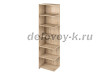 Дополнительная секция стеллажа высокого узкого. Задняя стенка ЛДСП. ЛДСП 18 мм, кромка 2 мм на лицев