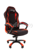 Кресло Chairman   game 28 Россия ткань черн./серый|черно-красный|1