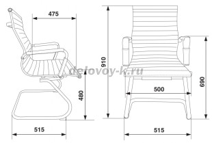 Конференц-кресло Бюрократ CH-883-LOW-V рис2