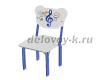 Стул детский регулируемый  Кузя  (00-1) БС Нотка