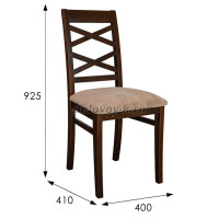 Стул Араго орех капучино_i рис3
