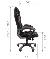 CHAIRMAN_GAME_28_s1 рис3