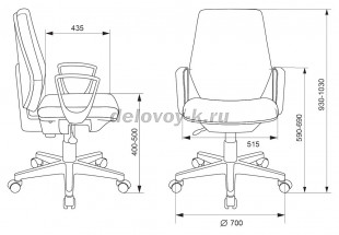 Кресло Бюрократ CH-545 рис4