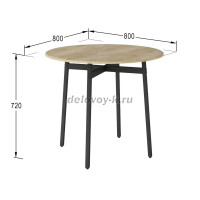 Стол обеденный Медисон  дуб сонома_i_1000 рис4