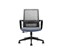 Кресло Интер (хром) рис1