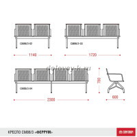 Ferrum-Comforum-sh рис2