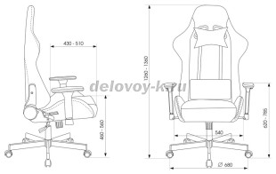 Кресло игровое KNIGHT ARMOR экокожа рис5