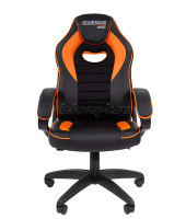 CHAIRMAN_GAME_16_5.jpg рис2