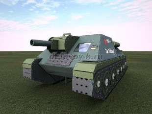 Детская площадка СУ-100 серия Гвардеец рис1