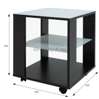 Стол-журнальный-BeautyStyle-6-венге-стекло-белое_i рис3