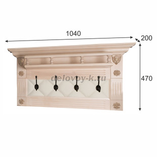 Вешалка в прихожую Сильвия Н5 рис2